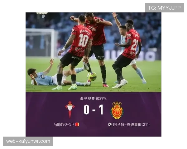 铲球规则：判定犯规的关键条件与安全标准