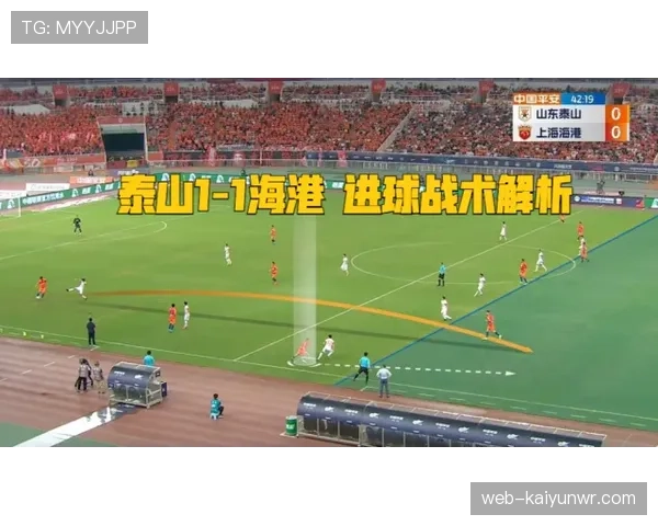 门迪与罗伯逊防线覆盖范围分化：前插频率更高vs传中精准度更优